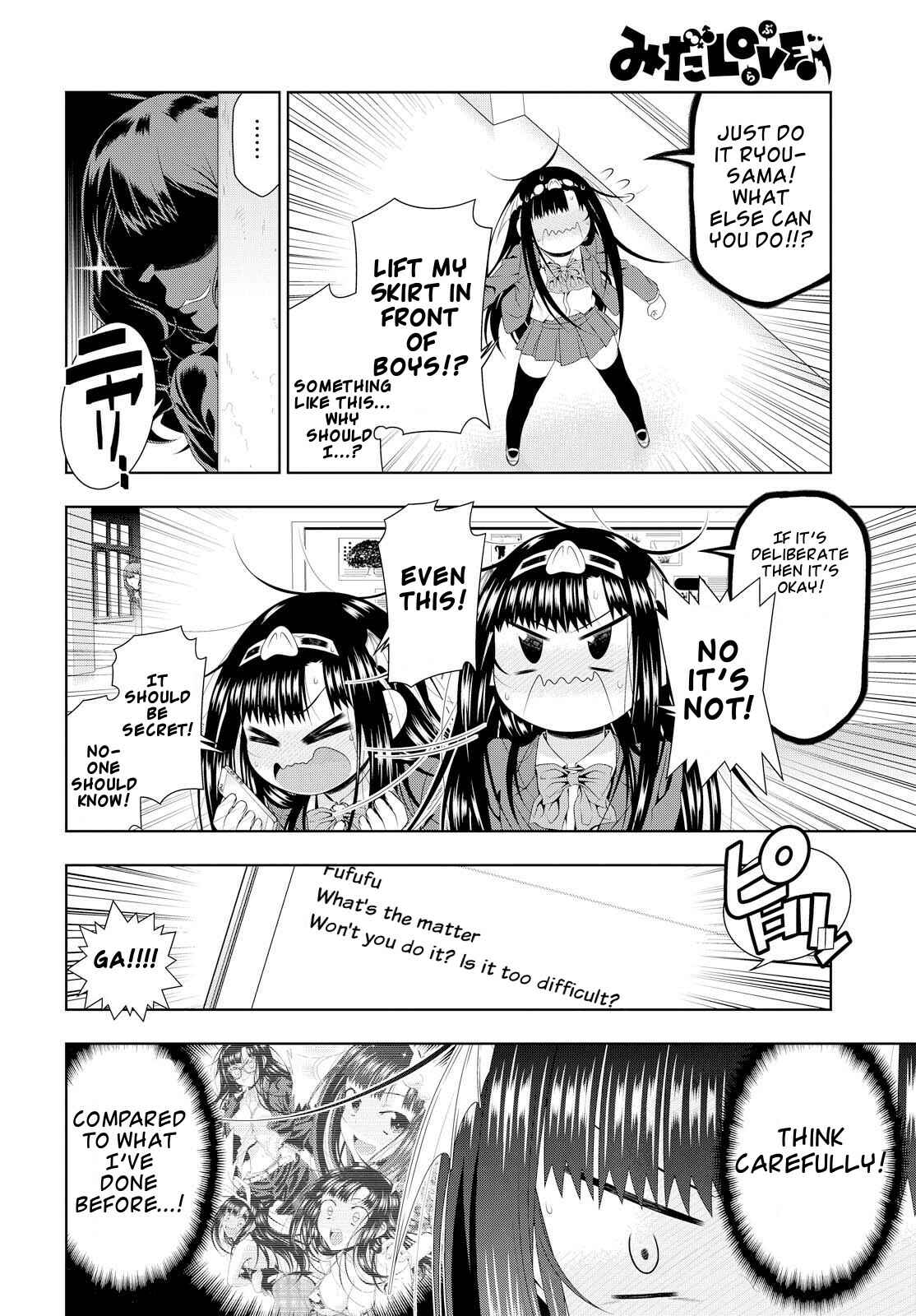 Page 6 Chapter 12 Mida Love ♪