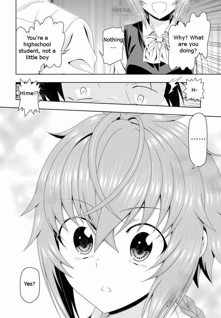 Page 14 Chapter 16 Mida Love ♪