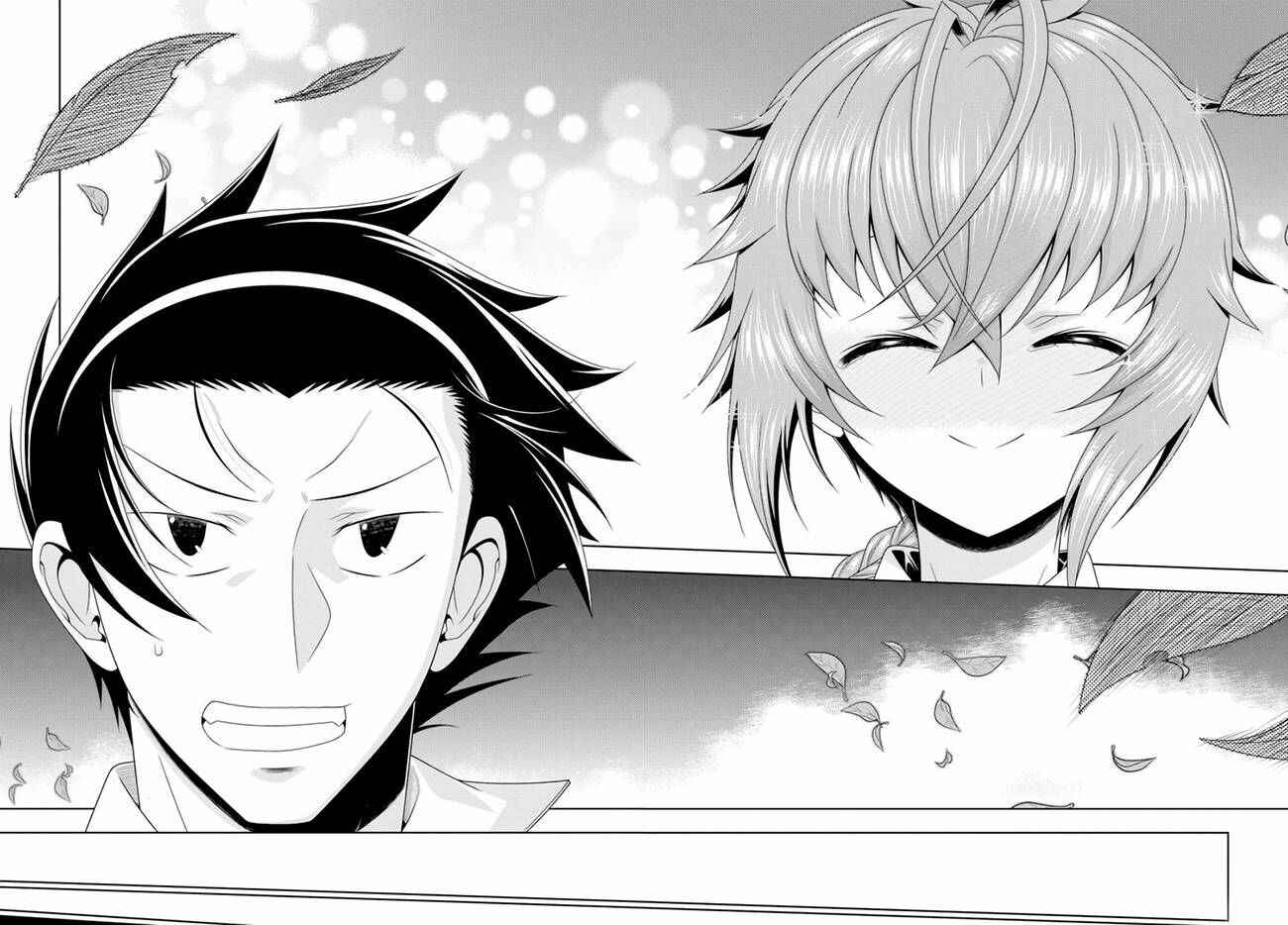Page 18 Chapter 16 Mida Love ♪