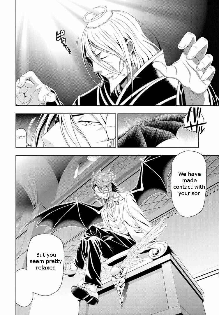 Page 25 Chapter 16 Mida Love ♪