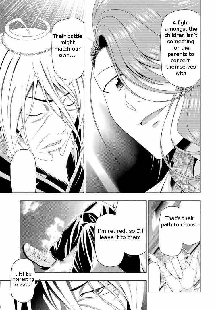 Page 26 Chapter 16 Mida Love ♪