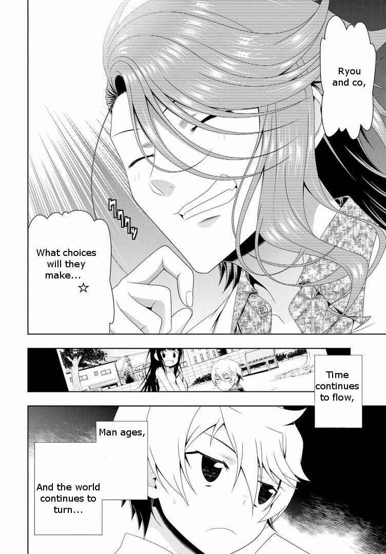 Page 27 Chapter 16 Mida Love ♪