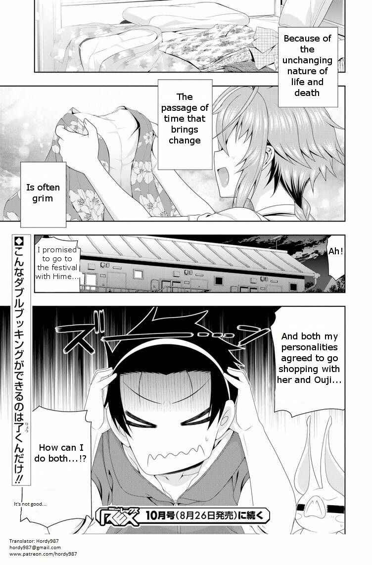 Page 28 Chapter 16 Mida Love ♪