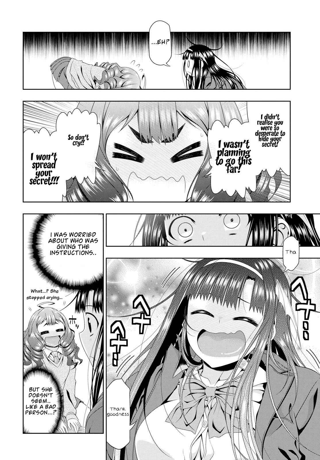 Page 23 Chapter 13 Mida Love ♪