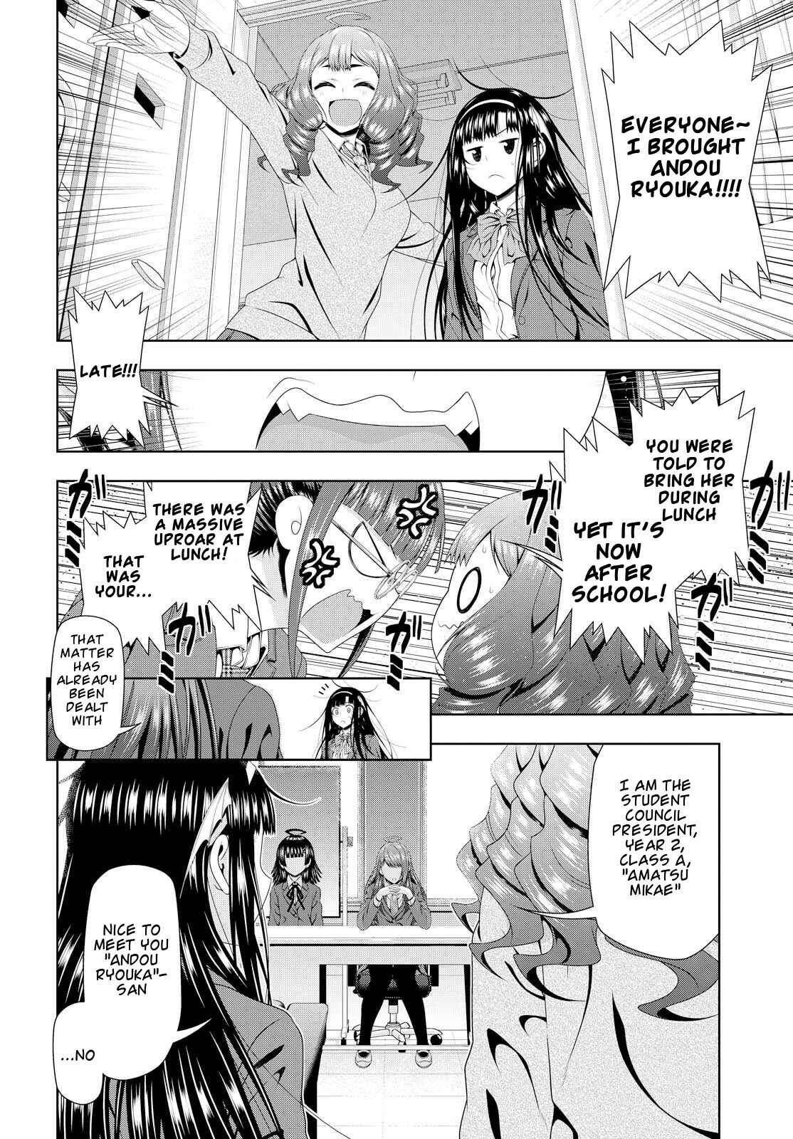 Page 25 Chapter 13 Mida Love ♪