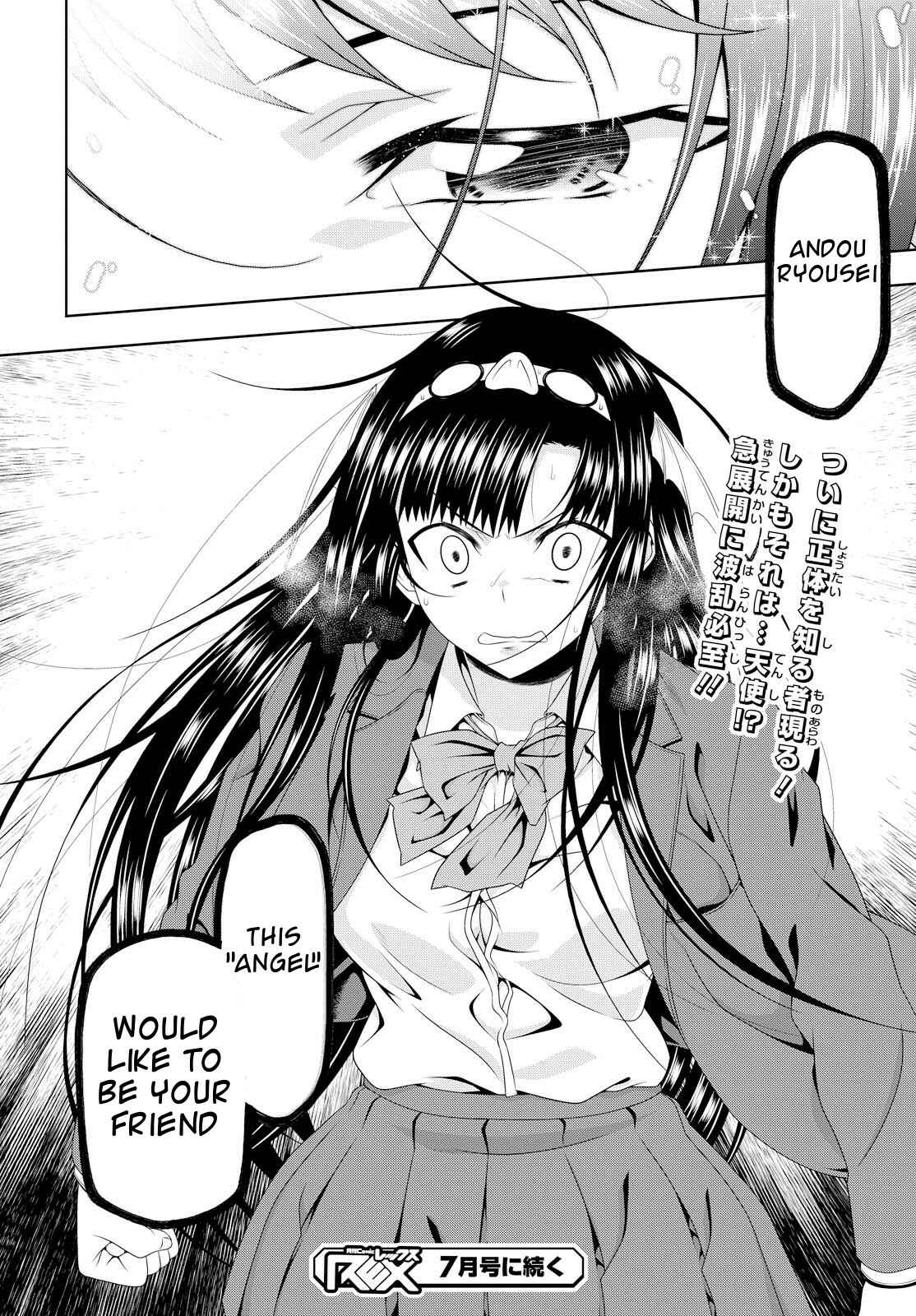 Page 28 Chapter 13 Mida Love ♪