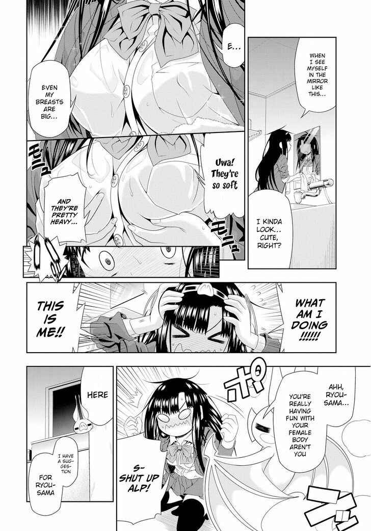 Page 12 Chapter 4 Mida Love ♪
