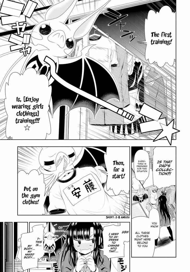 Page 15 Chapter 4 Mida Love ♪