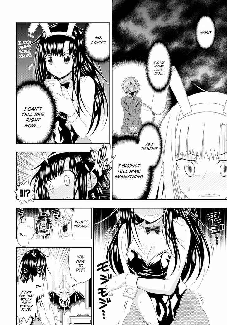 Page 20 Chapter 4 Mida Love ♪