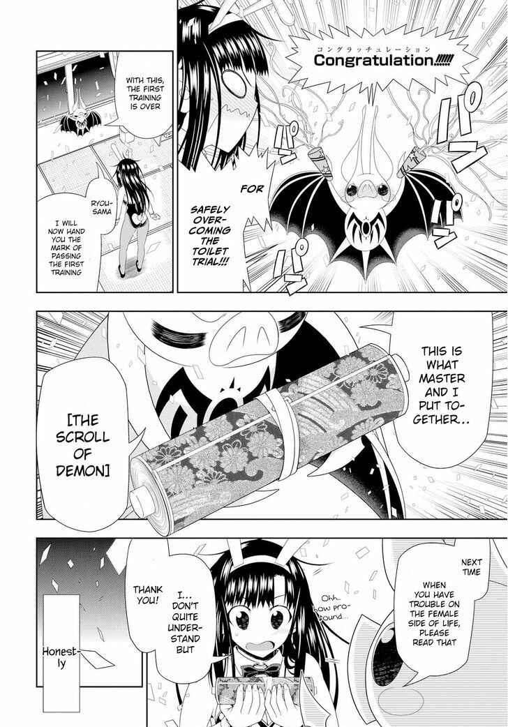 Page 24 Chapter 4 Mida Love ♪