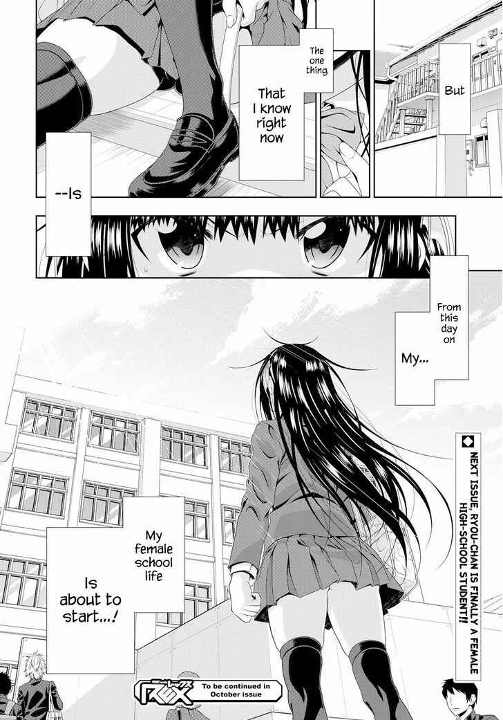 Page 26 Chapter 4 Mida Love ♪