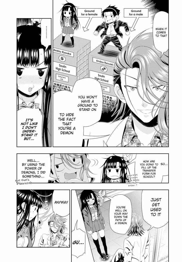 Page 7 Chapter 4 Mida Love ♪