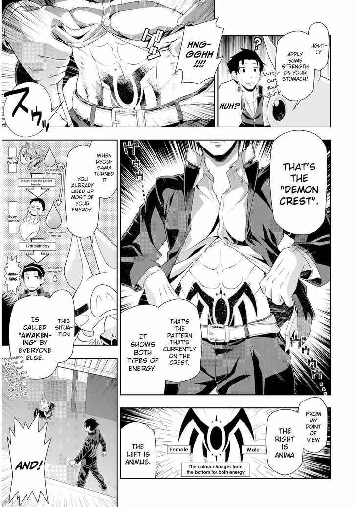 Page 11 Chapter 3 Mida Love ♪