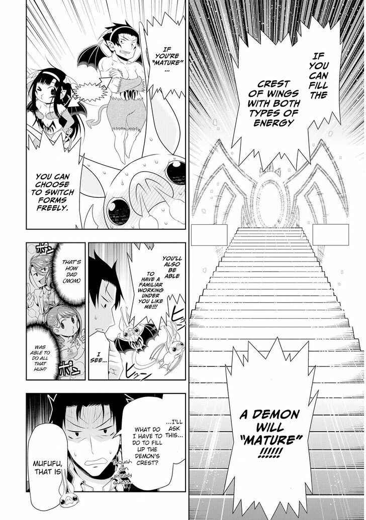 Page 12 Chapter 3 Mida Love ♪