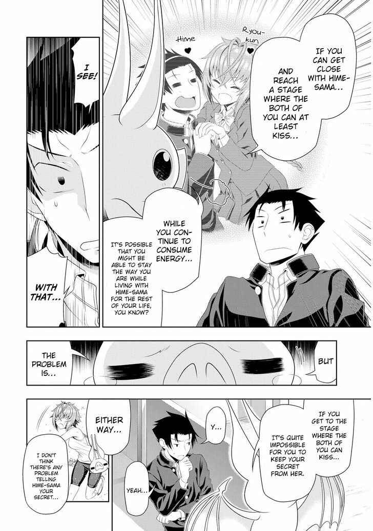 Page 14 Chapter 3 Mida Love ♪