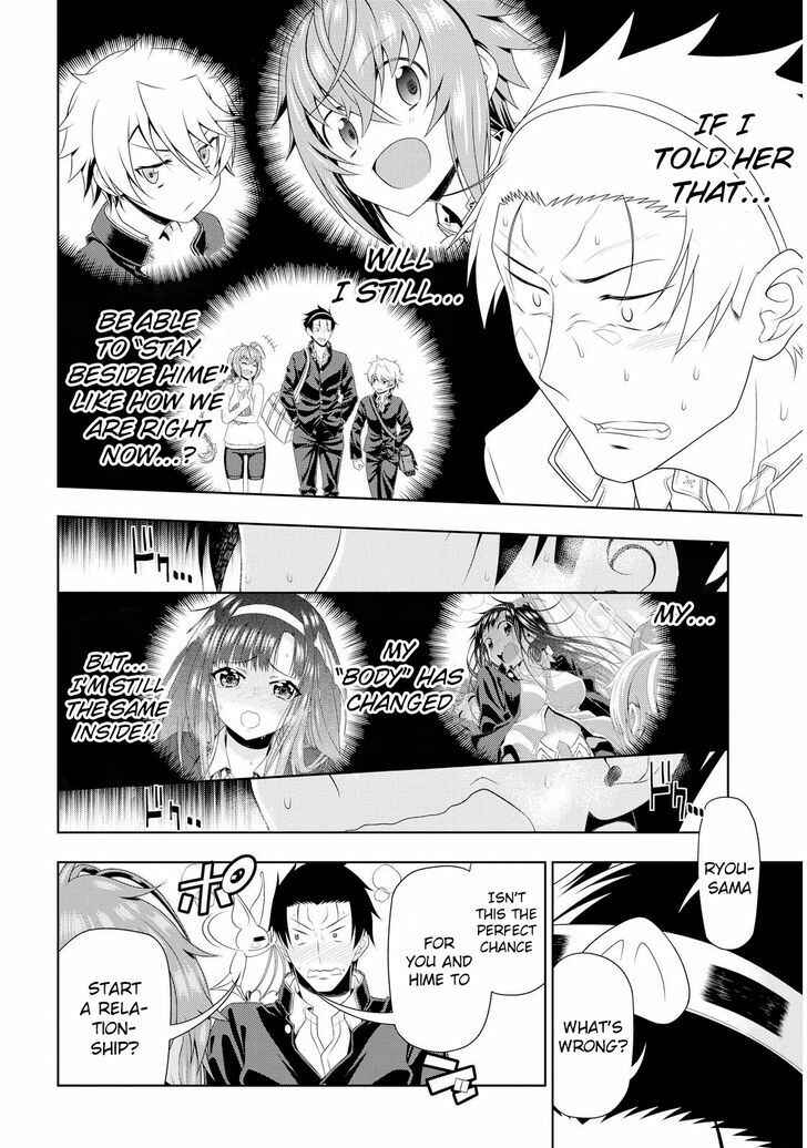 Page 22 Chapter 3 Mida Love ♪