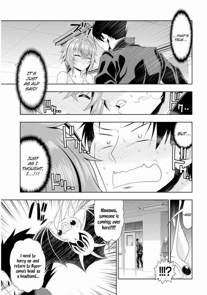 Page 23 Chapter 3 Mida Love ♪