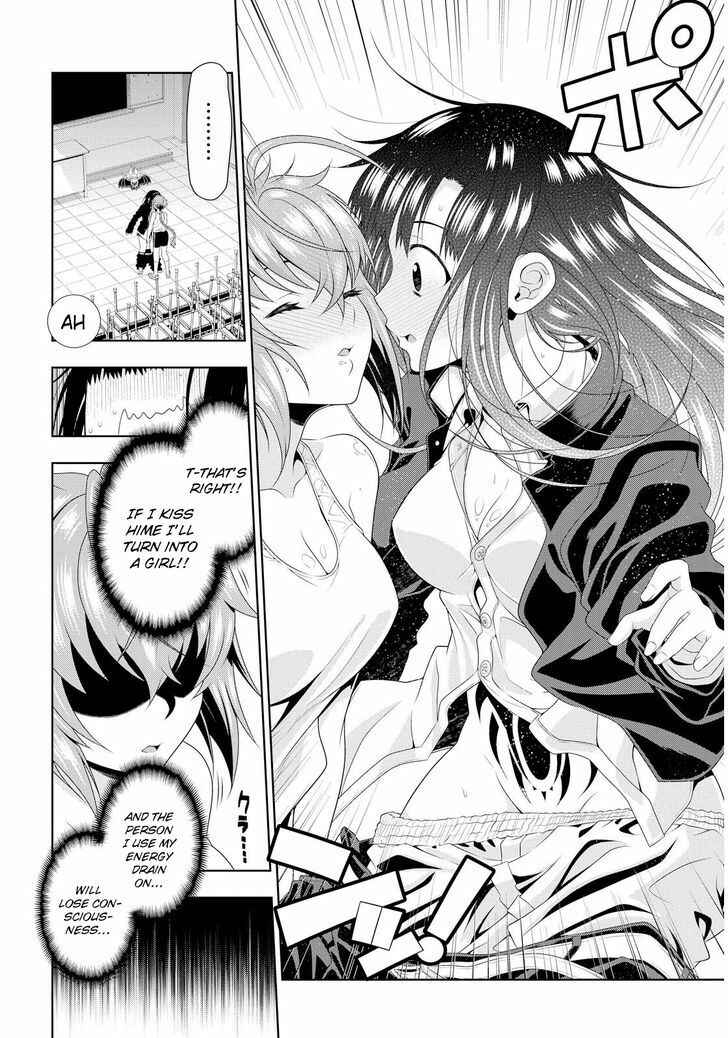 Page 25 Chapter 3 Mida Love ♪