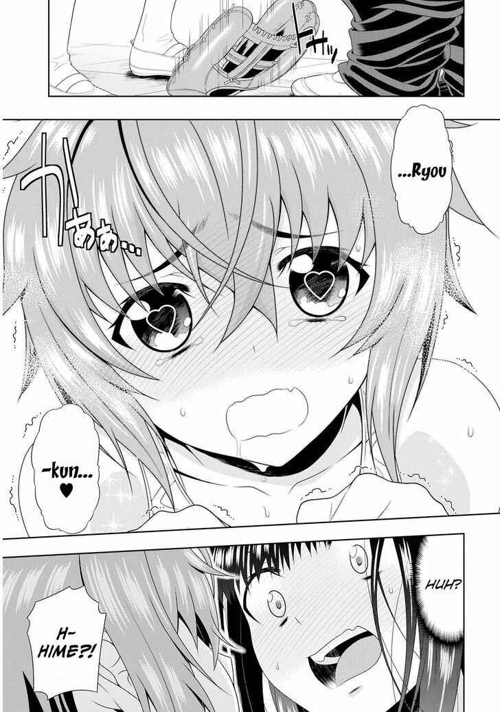 Page 26 Chapter 3 Mida Love ♪