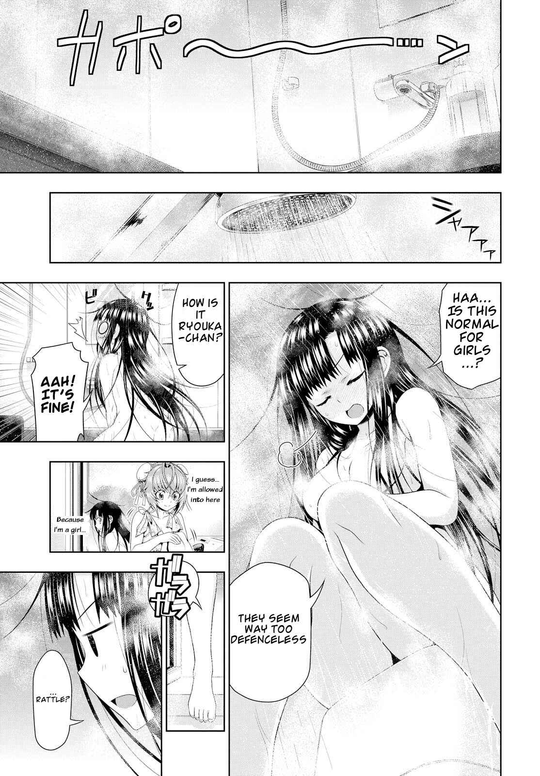 Page 20 Chapter 10 Mida Love ♪