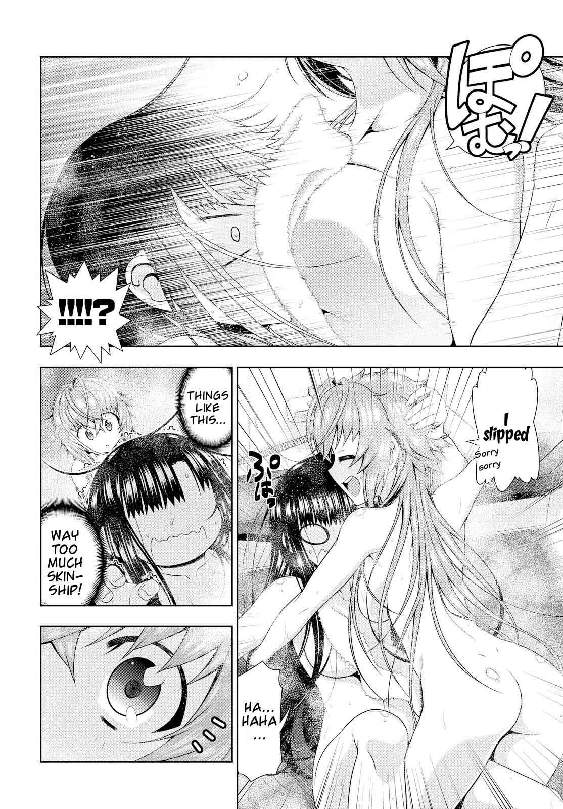Page 23 Chapter 10 Mida Love ♪