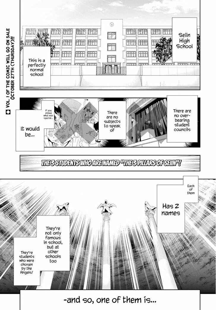 Page 1 Chapter 5 Mida Love ♪
