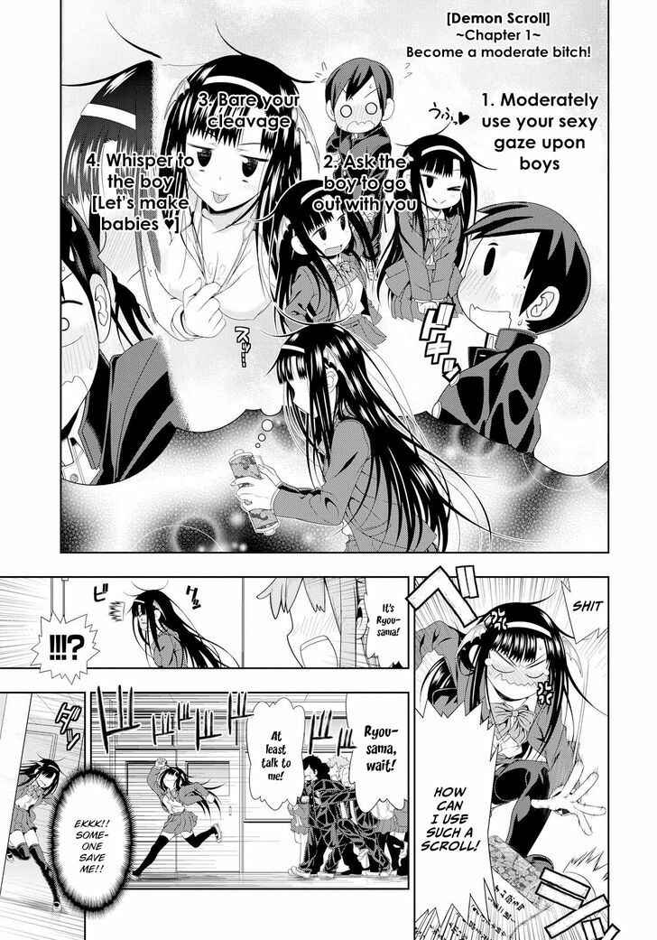 Page 21 Chapter 5 Mida Love ♪