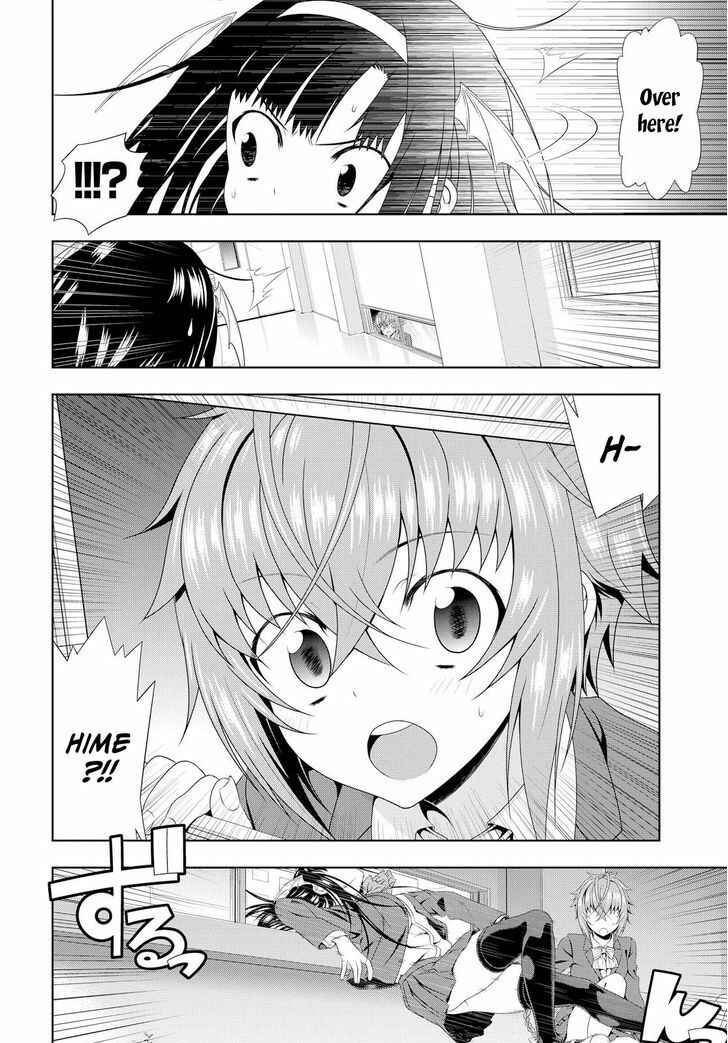 Page 22 Chapter 5 Mida Love ♪