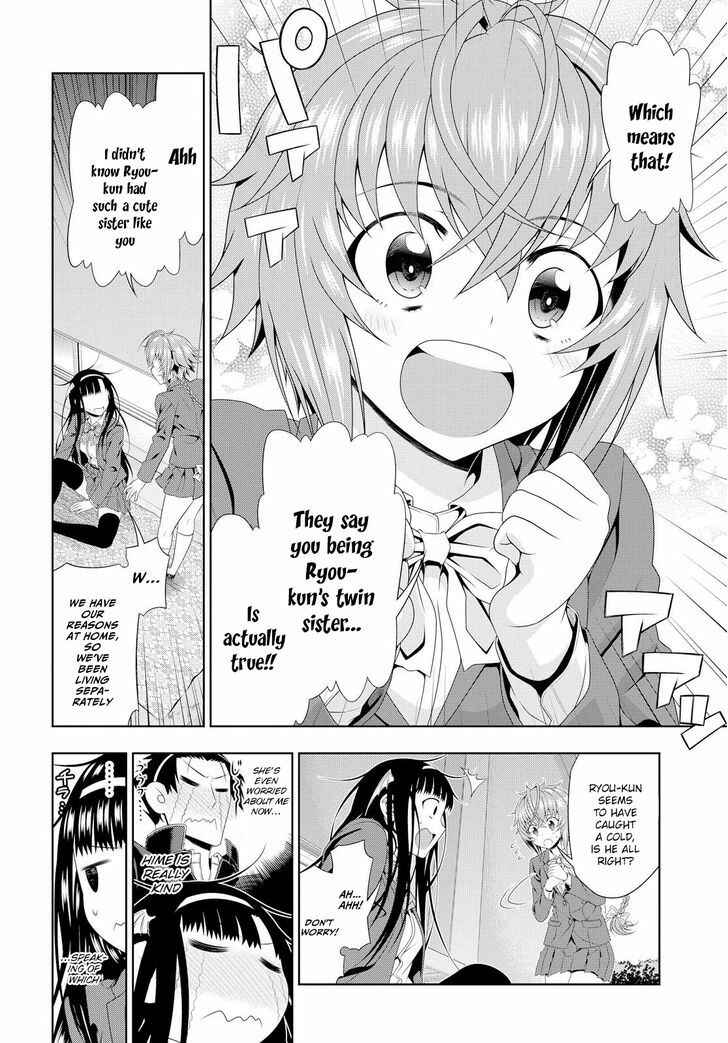 Page 24 Chapter 5 Mida Love ♪