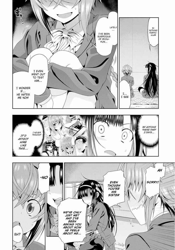 Page 26 Chapter 5 Mida Love ♪