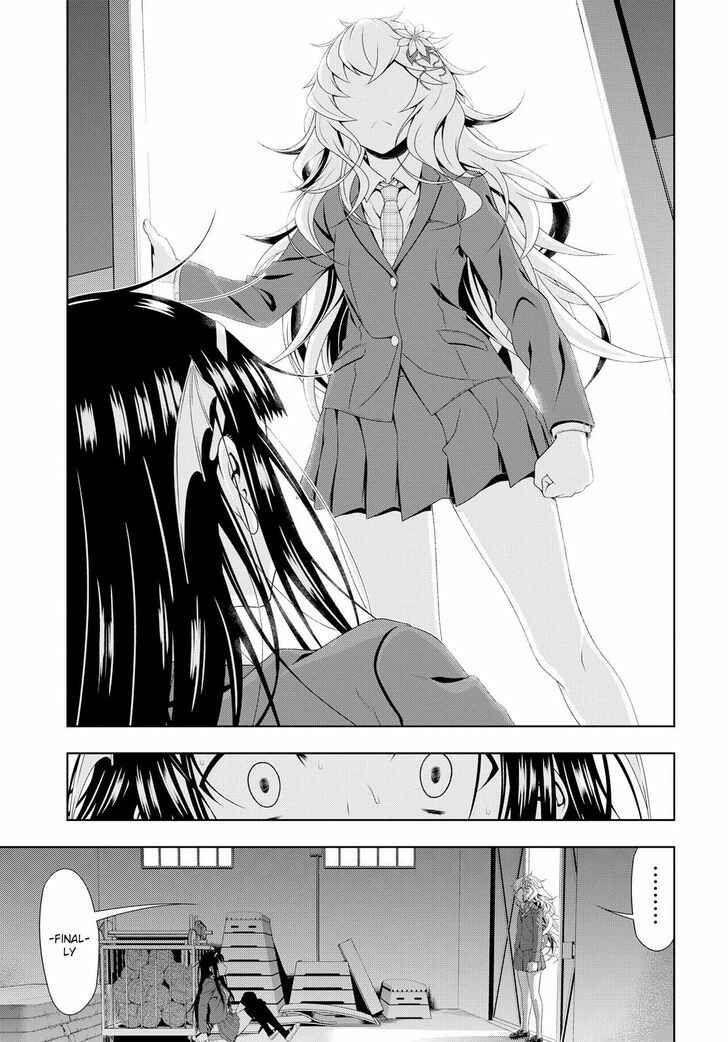 Page 31 Chapter 5 Mida Love ♪