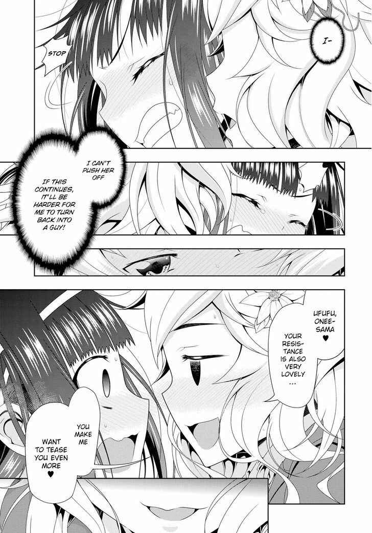 Page 35 Chapter 5 Mida Love ♪