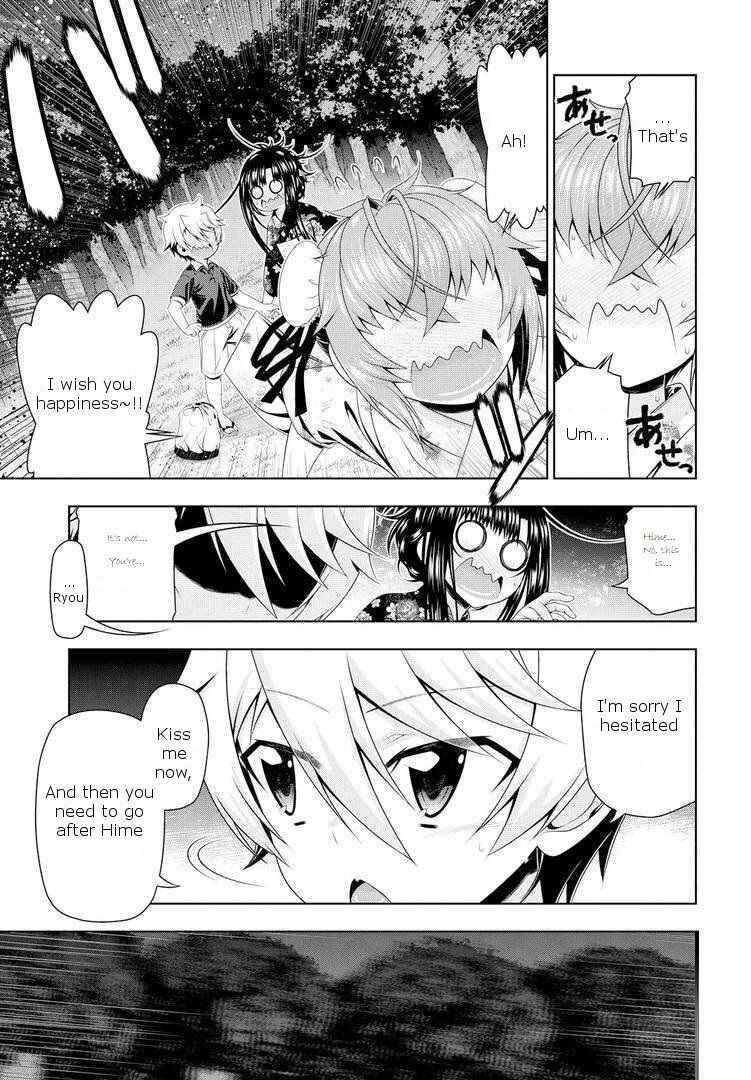 Page 15 Chapter 17.5 Mida Love ♪
