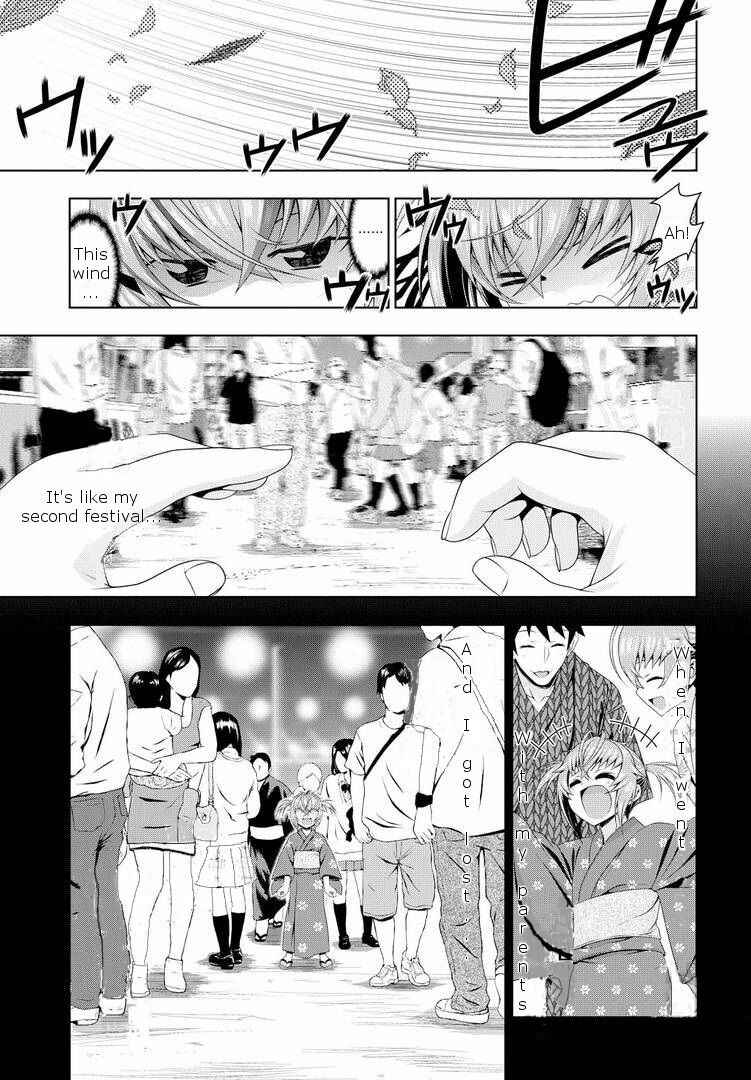 Page 17 Chapter 17.5 Mida Love ♪
