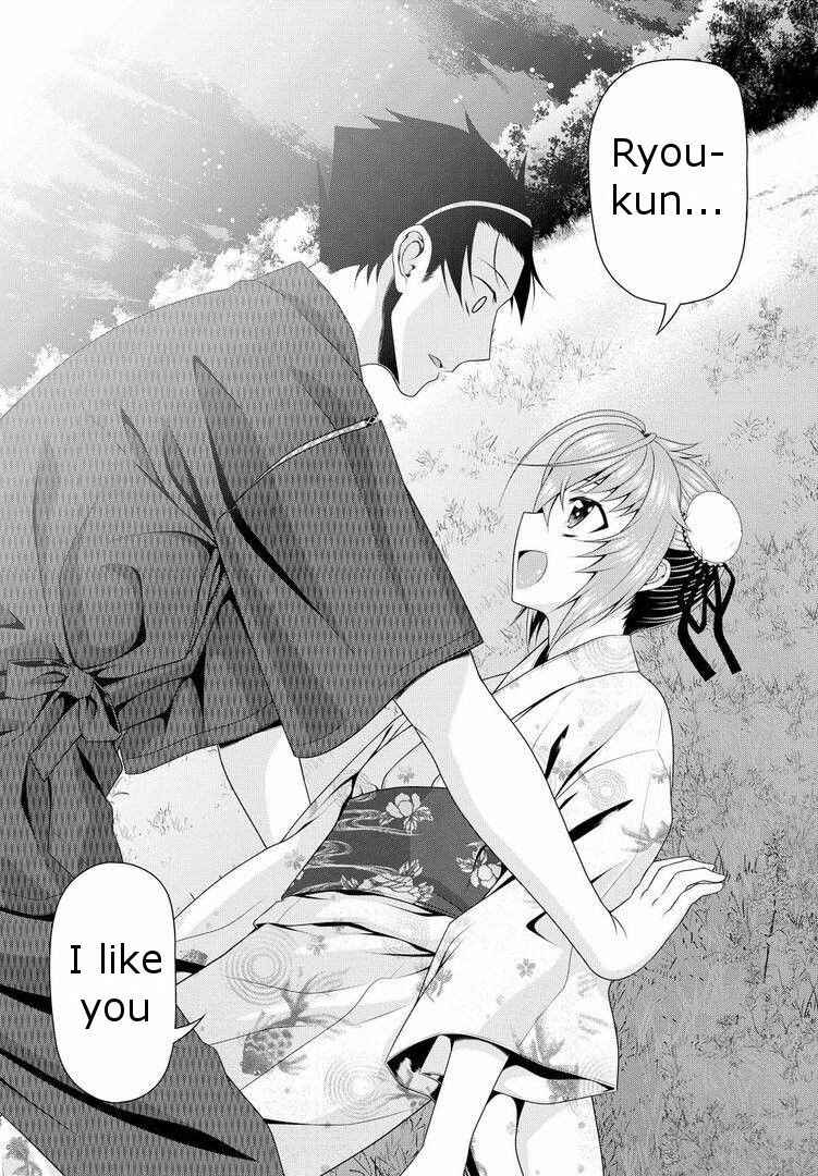 Page 25 Chapter 17.5 Mida Love ♪
