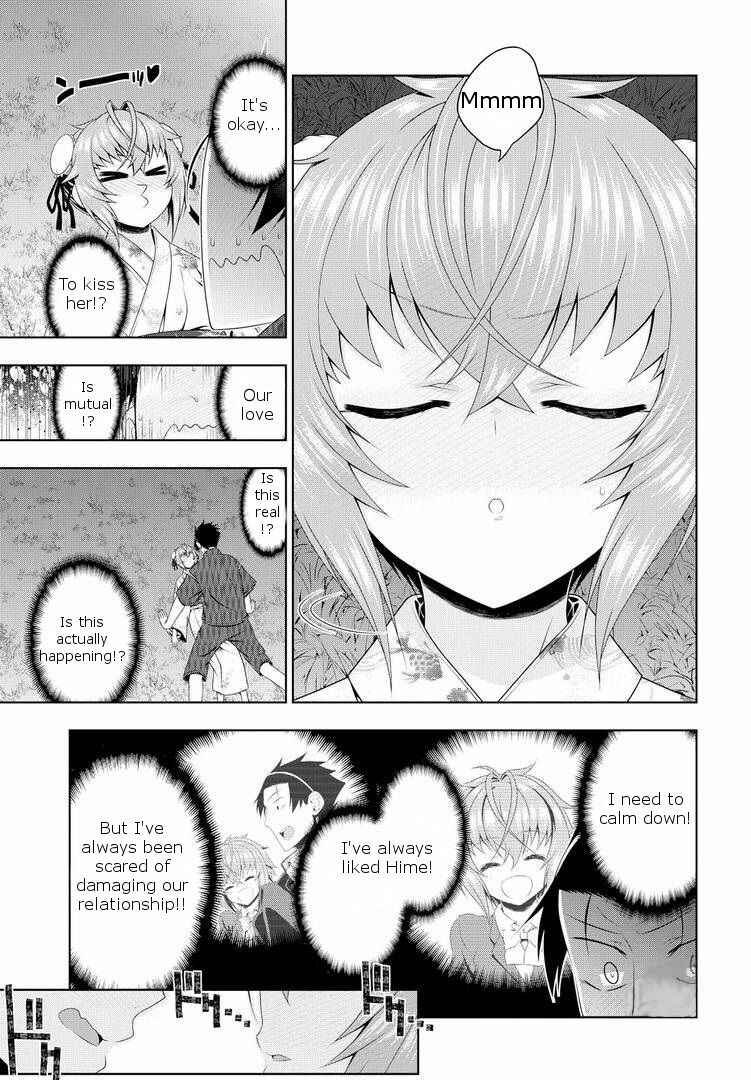 Page 27 Chapter 17.5 Mida Love ♪