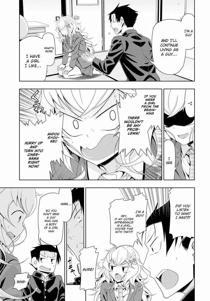Page 10 Chapter 7 Mida Love ♪