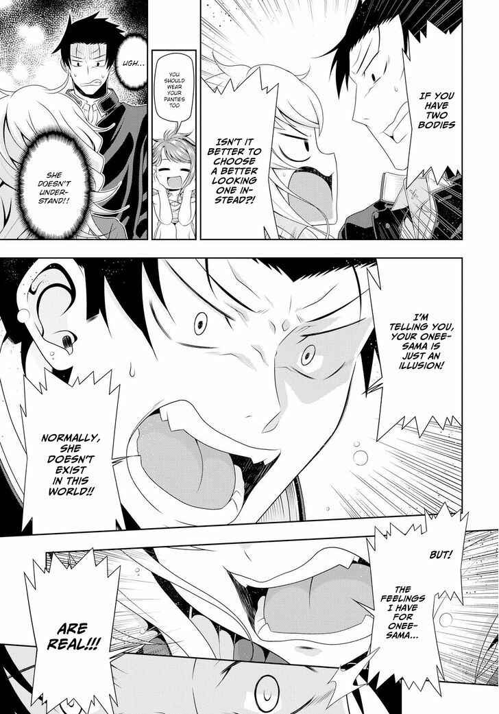 Page 12 Chapter 7 Mida Love ♪