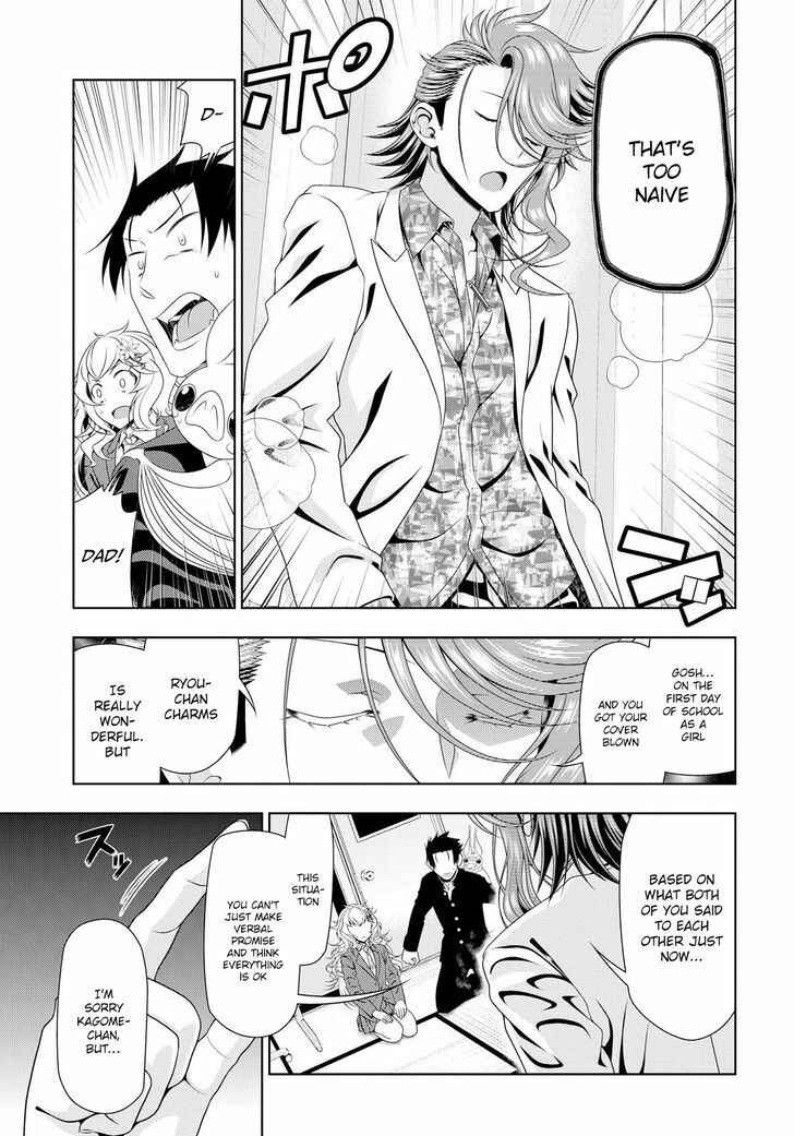Page 16 Chapter 7 Mida Love ♪