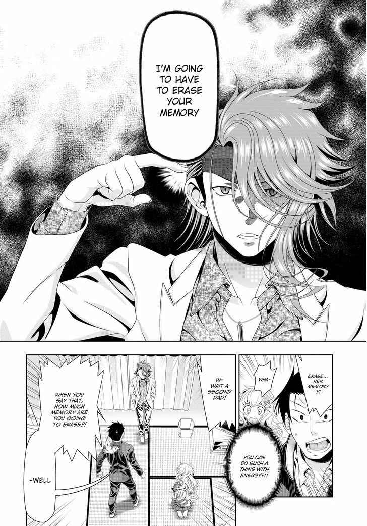 Page 17 Chapter 7 Mida Love ♪