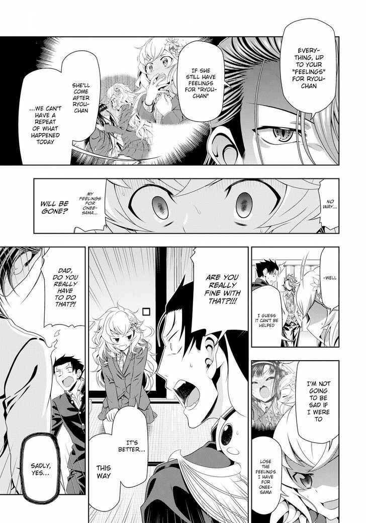 Page 18 Chapter 7 Mida Love ♪