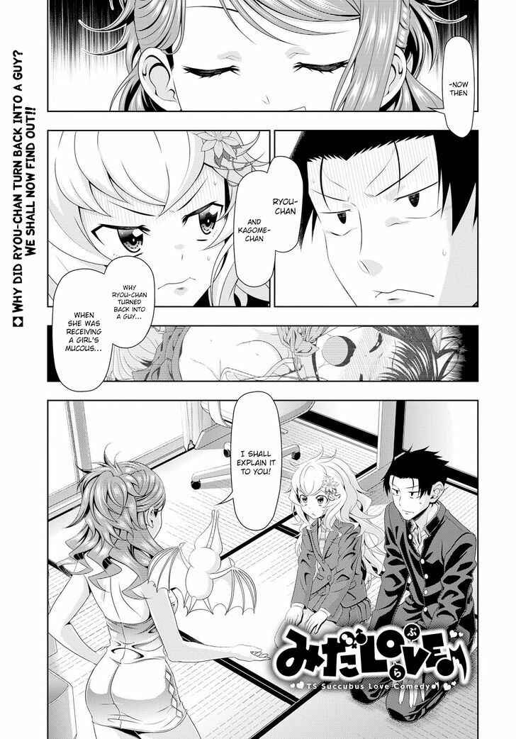 Page 2 Chapter 7 Mida Love ♪