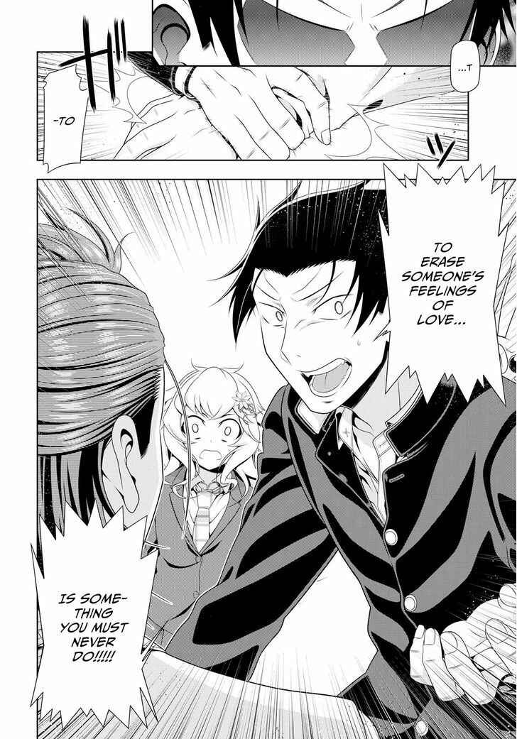 Page 21 Chapter 7 Mida Love ♪