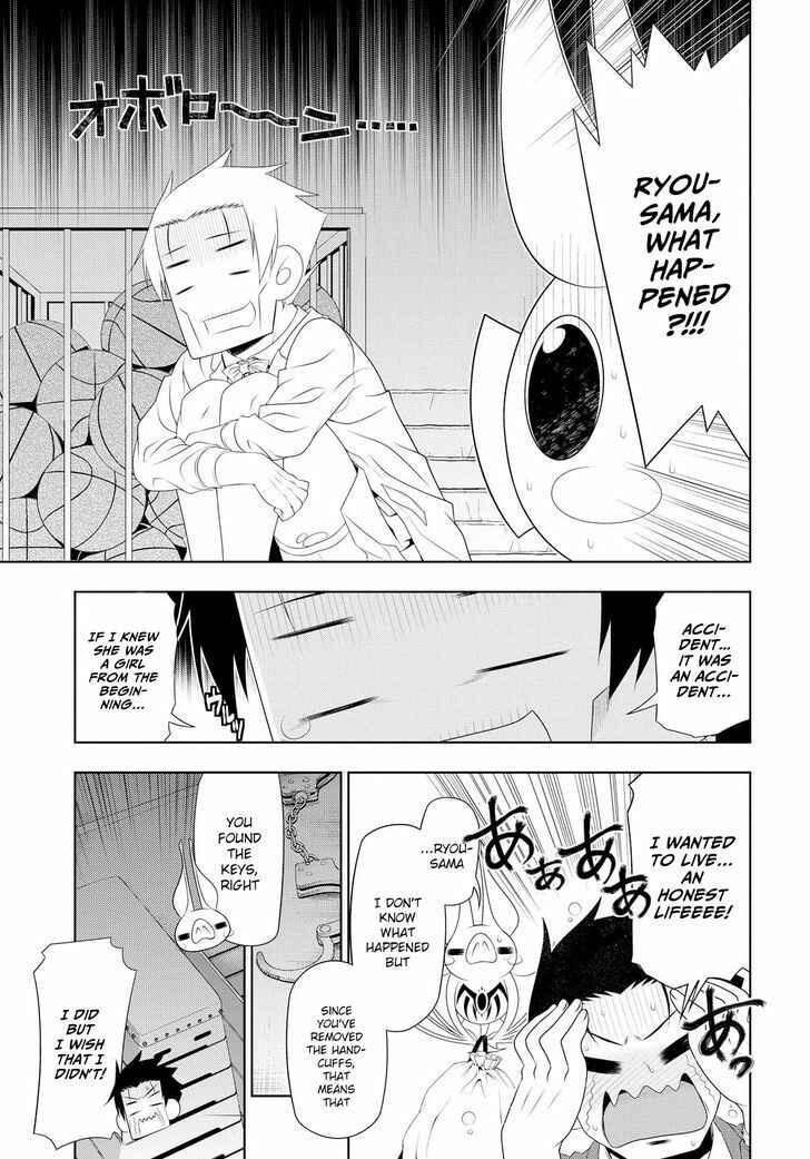 Page 10 Chapter 6 Mida Love ♪