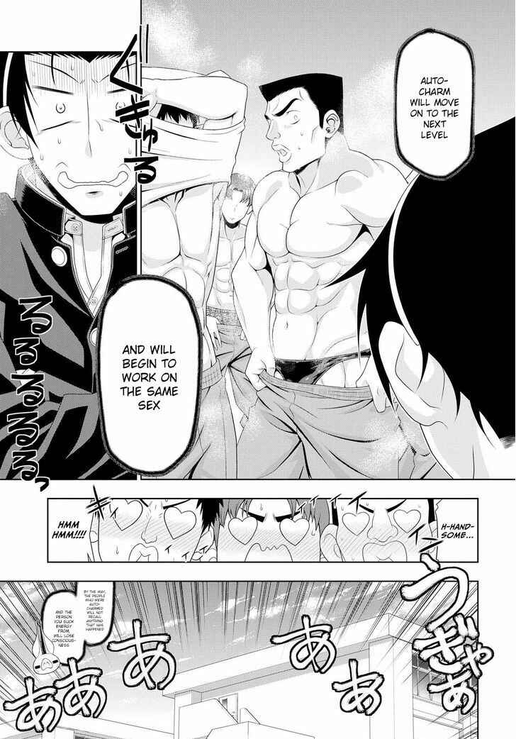 Page 14 Chapter 6 Mida Love ♪