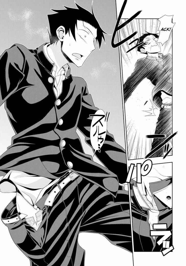 Page 22 Chapter 6 Mida Love ♪