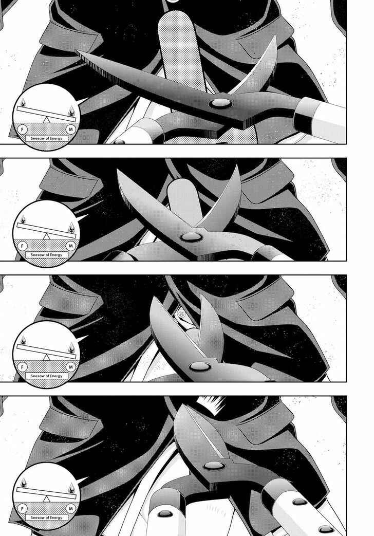 Page 26 Chapter 6 Mida Love ♪
