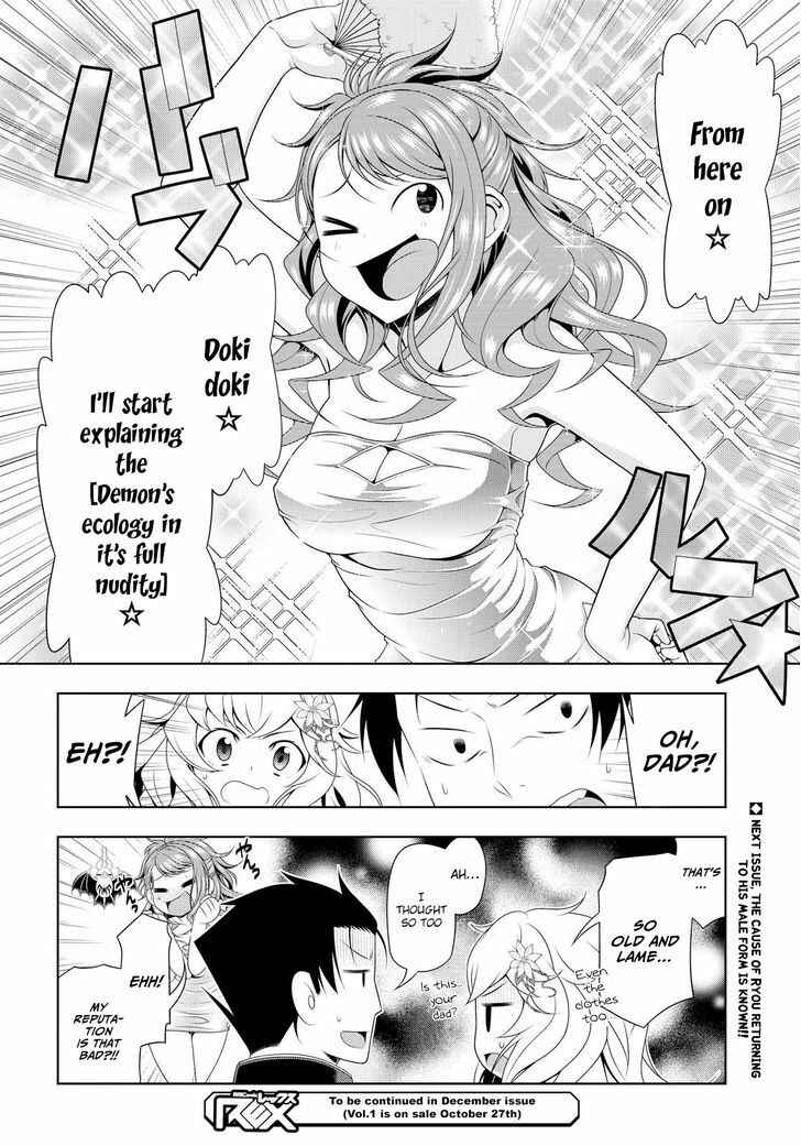 Page 29 Chapter 6 Mida Love ♪