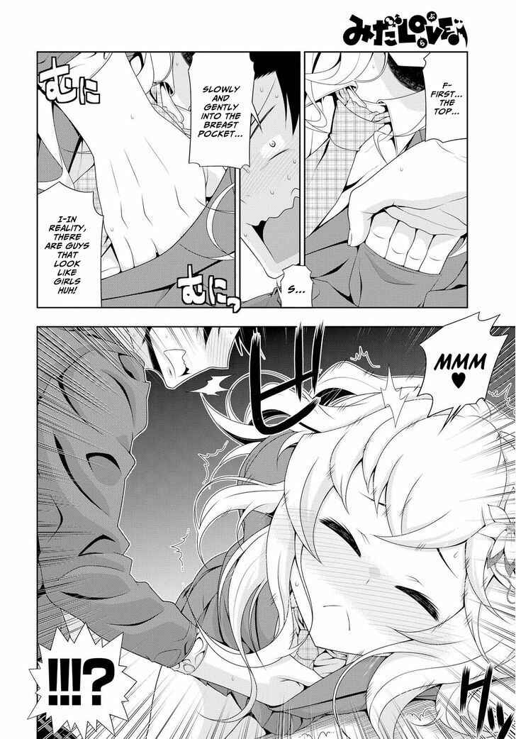 Page 7 Chapter 6 Mida Love ♪
