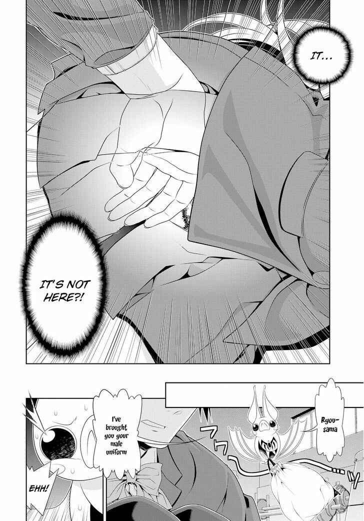 Page 9 Chapter 6 Mida Love ♪